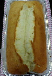 卵白消費☆アーモンドバターケーキ