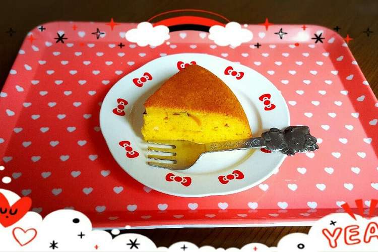 かぼちゃサラダで 簡単炊飯器ケーキ レシピ 作り方 By ががこちゃん クックパッド 簡単おいしいみんなのレシピが355万品