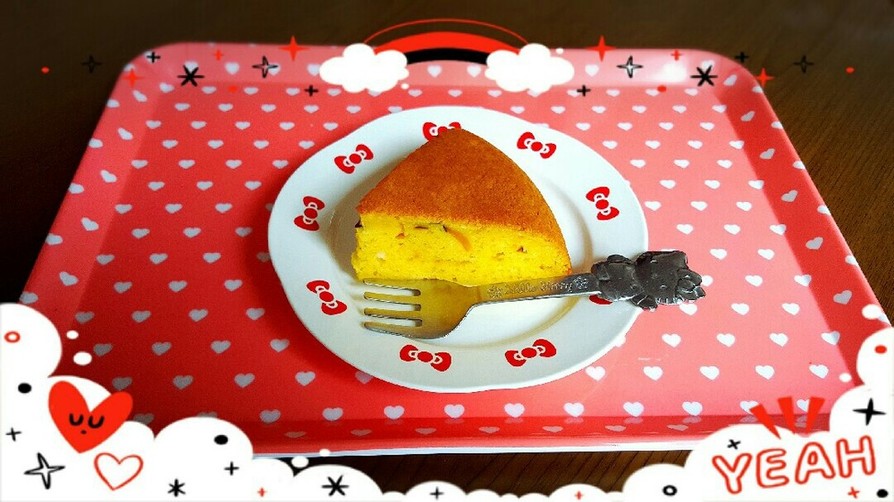 ♡かぼちゃサラダで♪簡単炊飯器ケーキ♡の画像