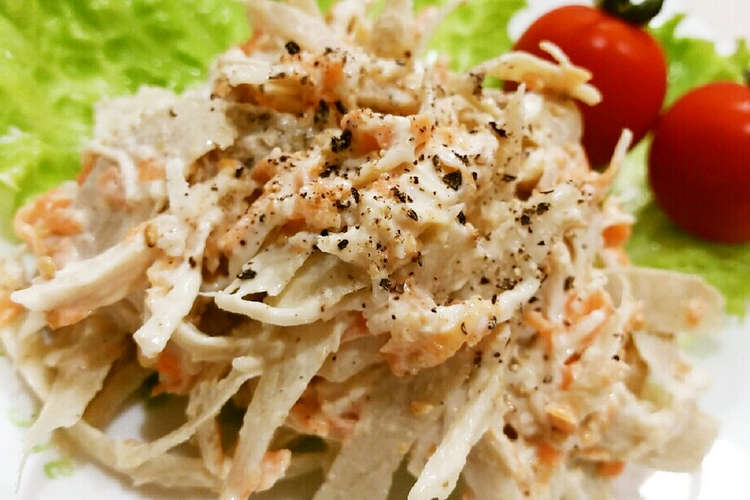 鶏ささみ ごぼうのごまマヨサラダ レシピ 作り方 By ときんときん クックパッド 簡単おいしいみんなのレシピが352万品