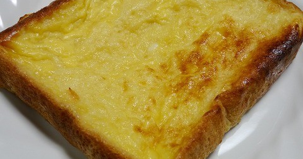 フレンチトースト(カスタードクリーム) by だんどり亭 【クックパッド】 簡単おいしいみんなのレシピが369万品