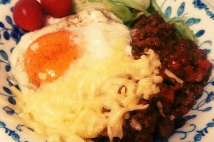 ミートソースリメイク ロコモコ風 レシピ 作り方 By りょぼ クックパッド