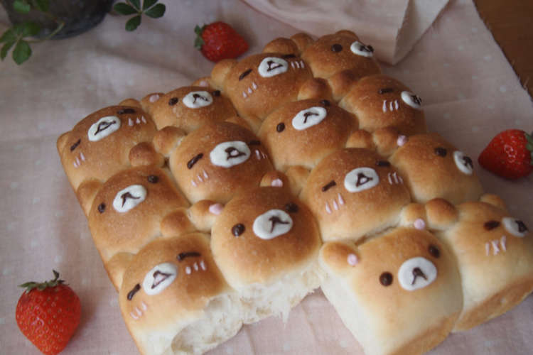 リラックマ コリラックマのちぎりパン レシピ 作り方 By Niko Cafe クックパッド 簡単おいしいみんなのレシピが376万品