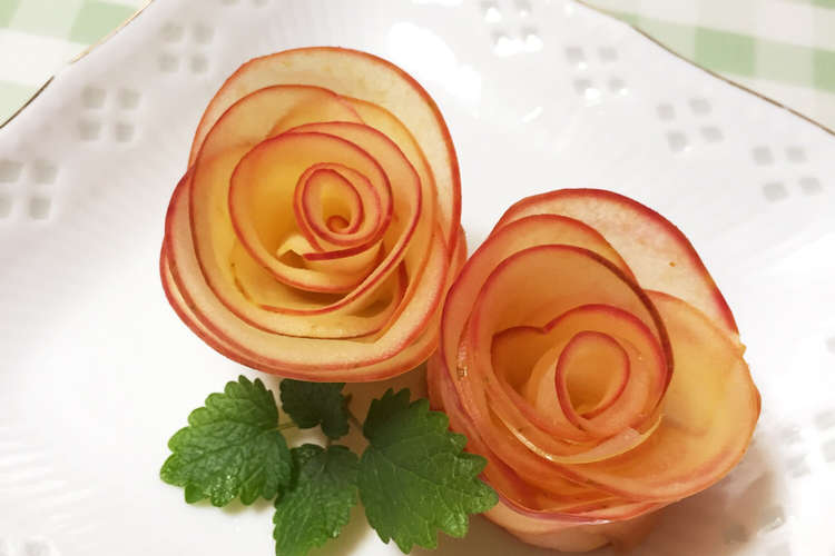 母の日もデコって簡単りんごの薔薇 レシピ 作り方 By ひらめきmei クックパッド 簡単おいしいみんなのレシピが354万品