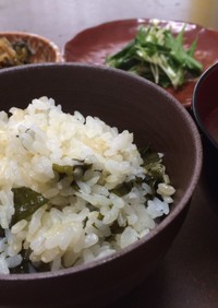 発芽米とわかめの健康ご飯