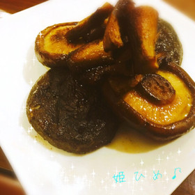 しいたけが主役のバター焼き