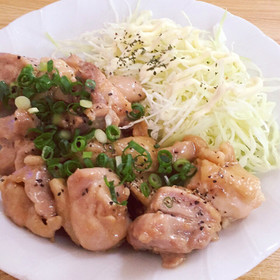 ネギマヨペッパーチキン