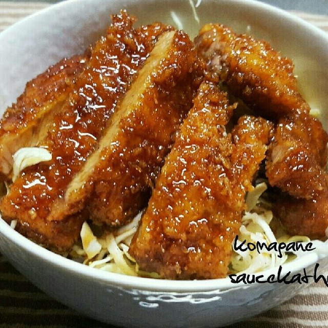 駒ヶ根ソースかつ丼 星3つです レシピ 作り方 By Kanaぴょん クックパッド 簡単おいしいみんなのレシピが361万品