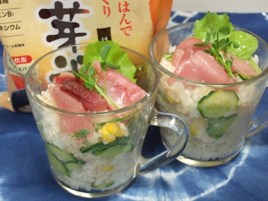 発芽米で洋風カップ寿司の画像