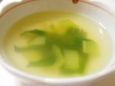 チンゲン菜　スープ　超簡単の写真