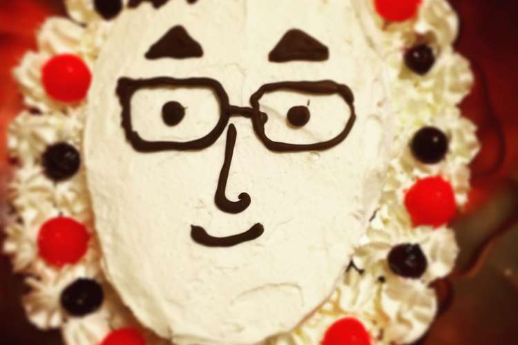 超簡単 似顔絵誕生日ケーキ レシピ 作り方 By いりこねこ クックパッド