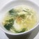 ふんわり卵のとろとろ中華風スープ