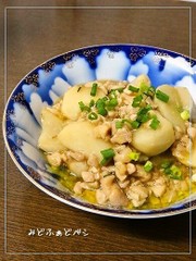 Oilで華やかな味わい✿里芋の味噌煮の写真