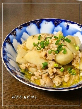 Oilで華やかな味わい✿里芋の味噌煮