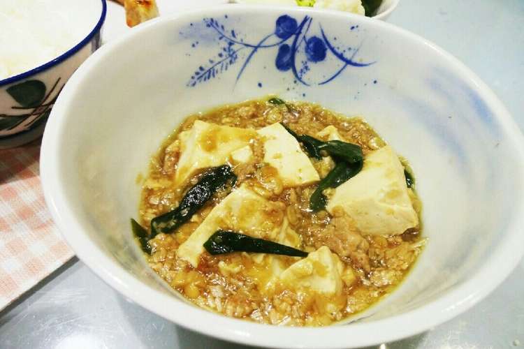 節約 かさまし和風麻婆豆腐 レシピ 作り方 By Baby Mama クックパッド 簡単おいしいみんなのレシピが359万品