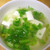 3分で激ウマ♪セロリの葉の中華スープ