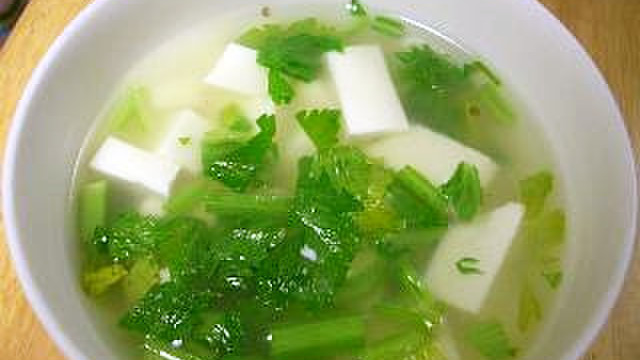 ３分で激ウマ セロリの葉の中華スープ レシピ 作り方 By ふくみみ04 クックパッド 簡単おいしいみんなのレシピが357万品