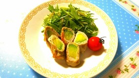 低糖質レシピ☆アボカドの豚肉巻き