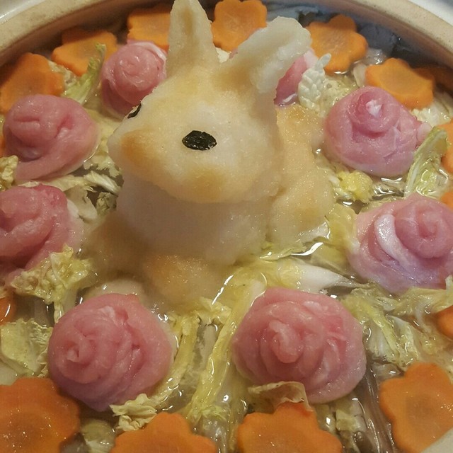 うさぎ鍋 レシピ 作り方 By まちゃのりりん クックパッド 簡単おいしいみんなのレシピが358万品 うさぎ鍋 レシピ 作り方 By まちゃのりりん クックパッド 簡単おいしいみんなのレシピが358万品