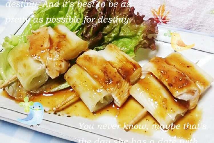 ダイエット ミニ焼き鳥 ねぎま 42 レシピ 作り方 By Chizu95 クックパッド 簡単おいしいみんなのレシピが366万品