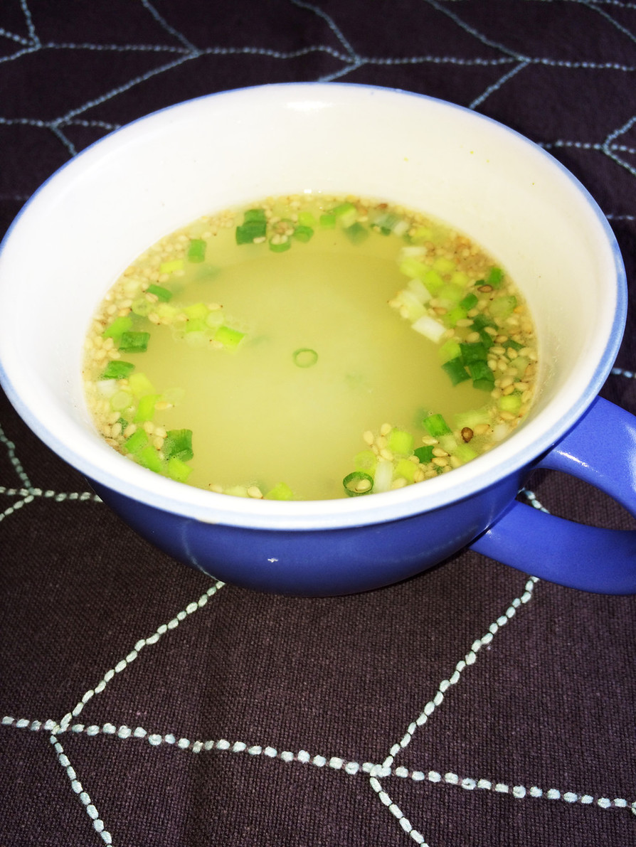 風邪に効く！！生姜と大根の中華スープの画像