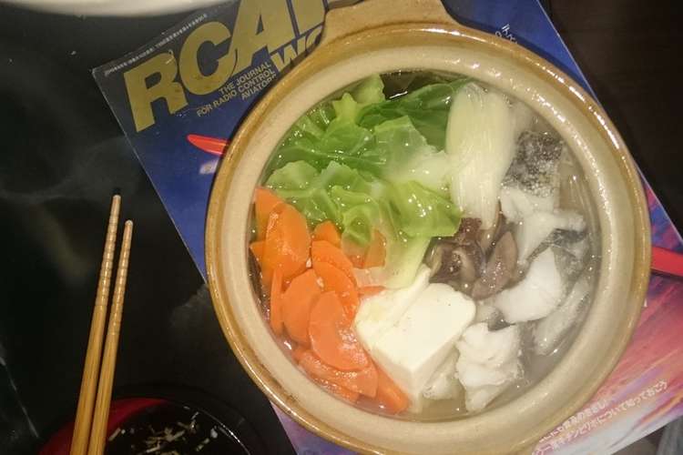 ホウボウ ちり鍋 レシピ 作り方 By ヤス 武州川崎 クックパッド 簡単おいしいみんなのレシピが366万品