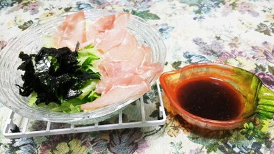 和風!生ハムと焼き海苔レタスサラダ!の写真