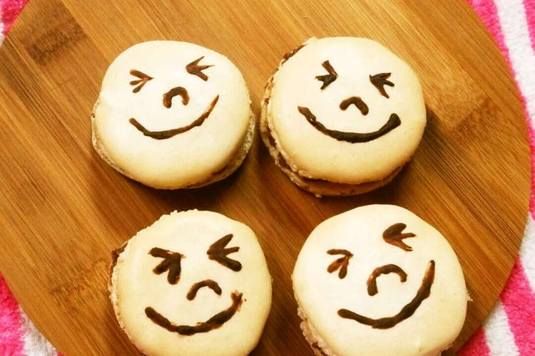 マカロン ちょこっとチョコガナッシュ レシピ 作り方 By るらちゃん クックパッド 簡単おいしいみんなのレシピが349万品