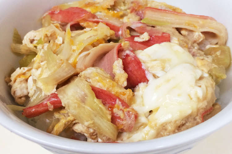 朝食ランチに 手間なしカニカマ丼ぶり レシピ 作り方 By ユリchan クックパッド 簡単おいしいみんなのレシピが357万品