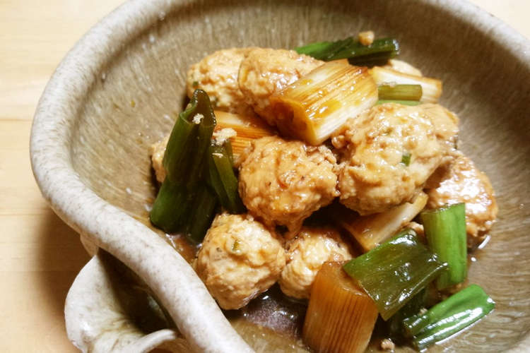 ふわふわ鶏団子と白ネギの照り焼き レシピ 作り方 By Amamitu クックパッド 簡単おいしいみんなのレシピが357万品