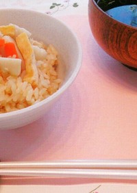 炊飯器で簡単！里芋ご飯(*^O^*)