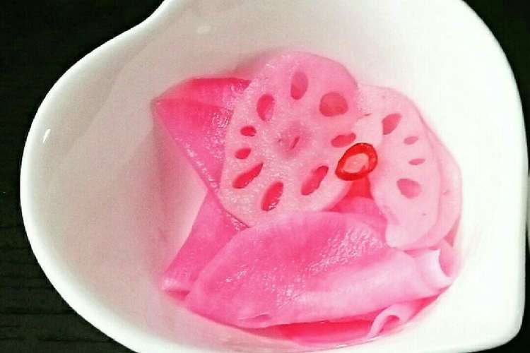 とっても簡単赤大根とレンコンの甘酢 レシピ 作り方 By ほのけんまま クックパッド 簡単おいしいみんなのレシピが371万品