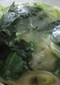 小松菜と長ねぎとわかめの味噌汁
