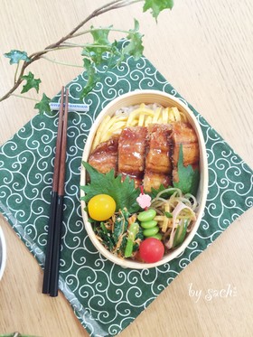 お弁当に!枝豆串 色々Ver.