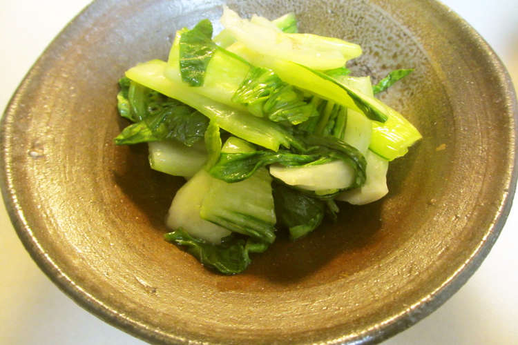 レンチンで決まる 中華風青梗菜 簡単副菜 レシピ 作り方 By Rokko クックパッド 簡単おいしいみんなのレシピが360万品