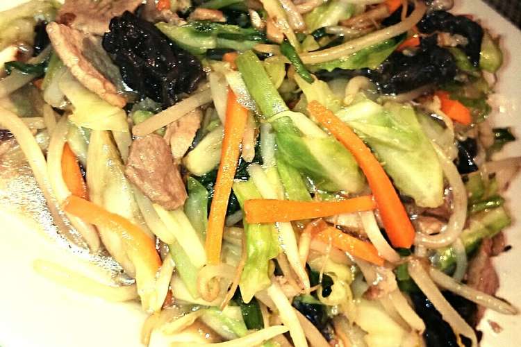 止まらない 中華料理屋さんの肉野菜炒め レシピ 作り方 By みほつん クックパッド 簡単おいしいみんなのレシピが352万品