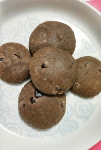 ココアチョコチップクッキー
