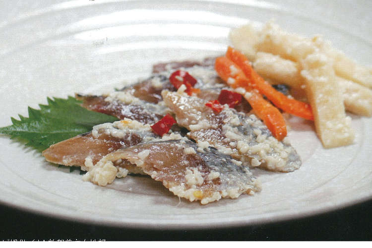 ニシンのすし レシピ 作り方 By 福井県 クックパッド 簡単おいしいみんなのレシピが350万品