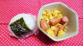 ☆お握りに玉子とウインナーの甘辛☆
