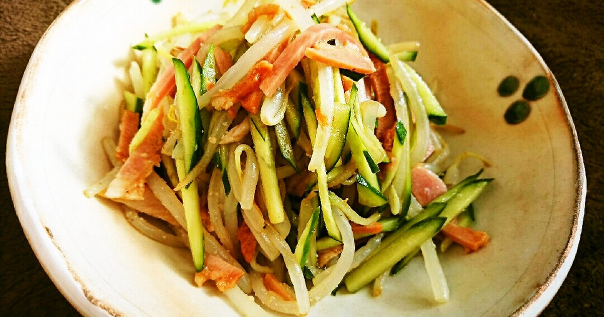 もやしときゅうりの焼き豚サラダ レシピ 作り方 By うさこのおうち クックパッド 簡単おいしいみんなのレシピが356万品