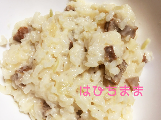 子供も大人もズボラチーズリゾット レシピ 作り方 By はひちまま クックパッド 簡単おいしいみんなのレシピが360万品