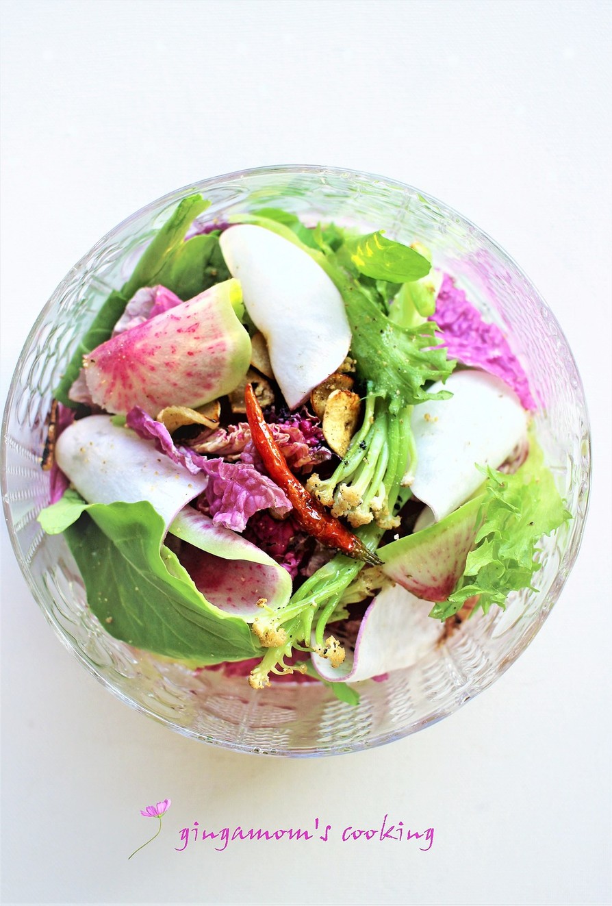 紫白菜・ルッコラとグリル野菜で美彩サラダの画像