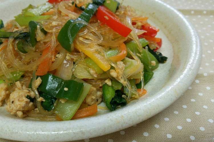 鶏挽き肉と春雨のたっぷり野菜炒め レシピ・作り方 By 直ちゃん先生 【クックパッド】 簡単おいしいみんなのレシピが362万品