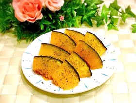 トースターで簡単♪ かぼちゃの温サラダ