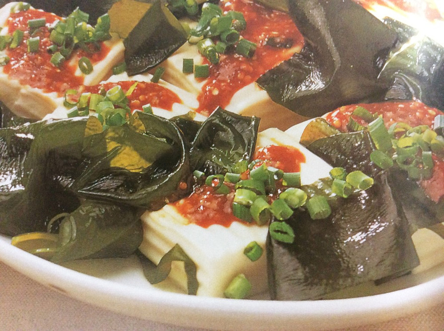 簡単  豆腐とワカメの韓国蒸し♥︎の画像