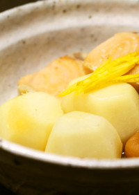 ホクホク里芋と鮭の梅干し煮