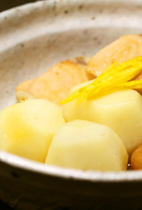 ホクホク里芋と鮭の梅干し煮