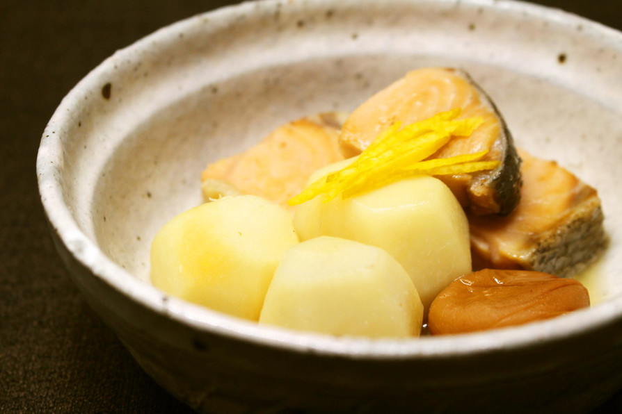 ホクホク里芋と鮭の梅干し煮の画像