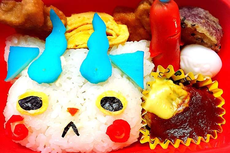 妖怪ウォッチ コマさん キャラ弁 レシピ 作り方 By Norio09 クックパッド
