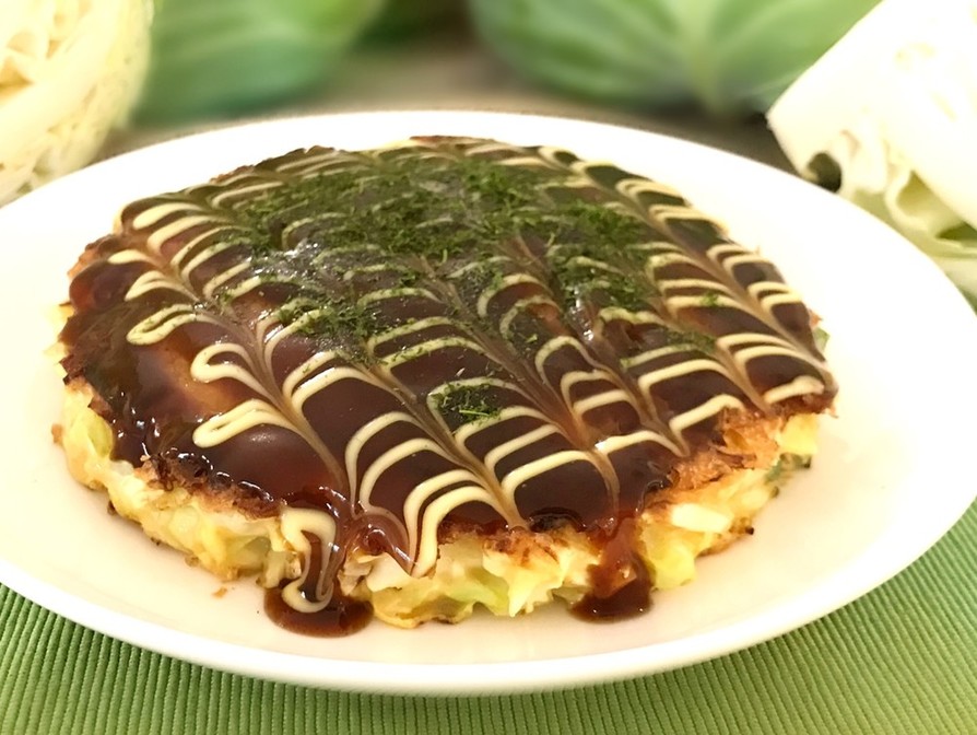 鉄フライパン照り焼きチキンのレシピ